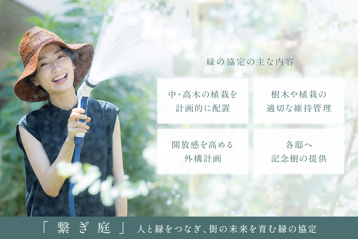 画像はイメージです。