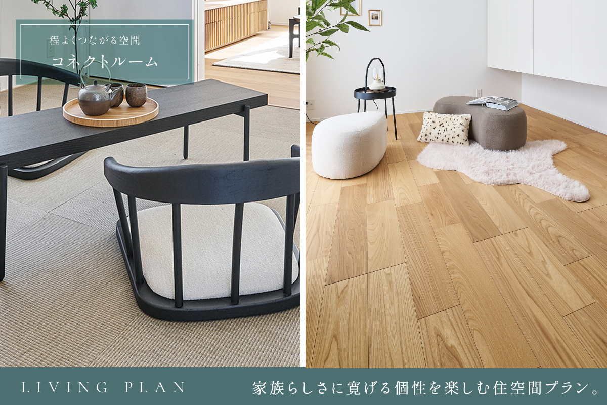 画像はイメージです。