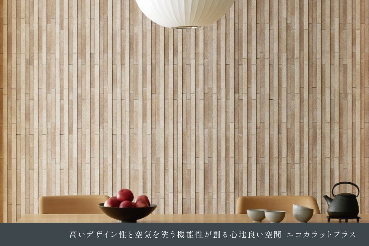 画像はイメージです。