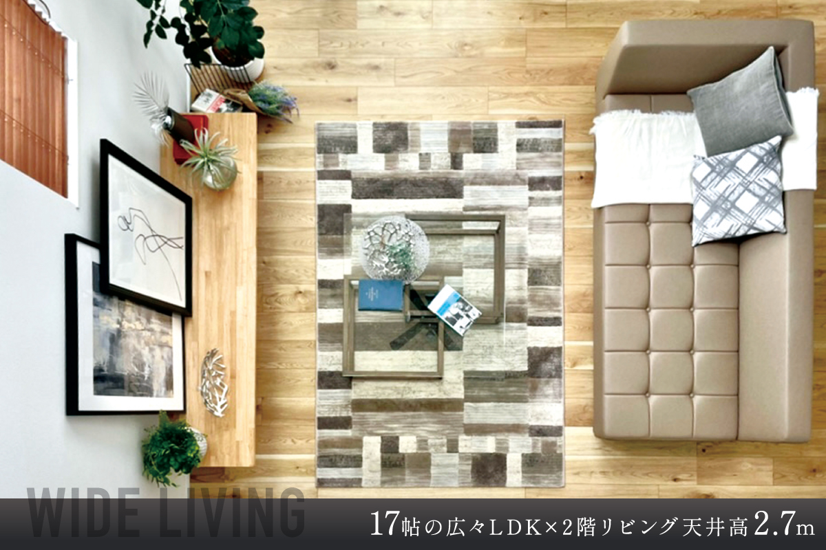 画像はイメージです。