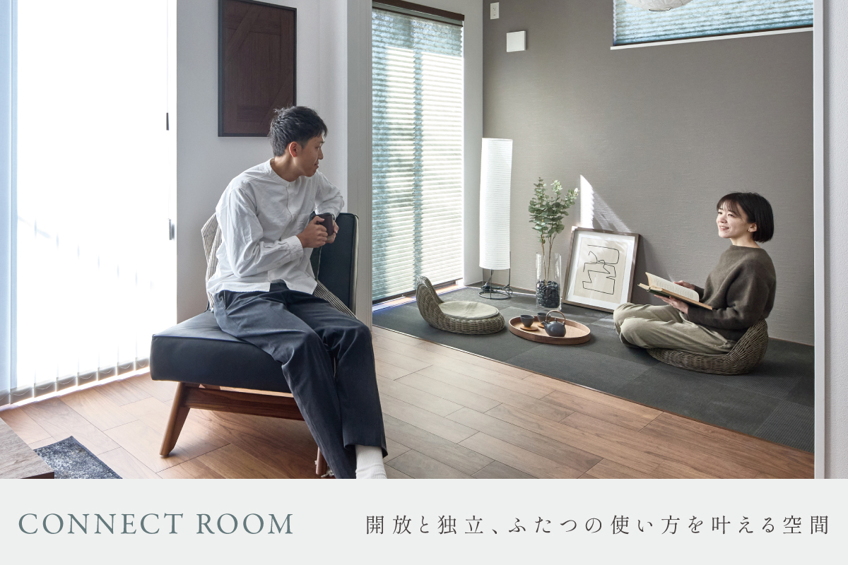 画像はイメージです。