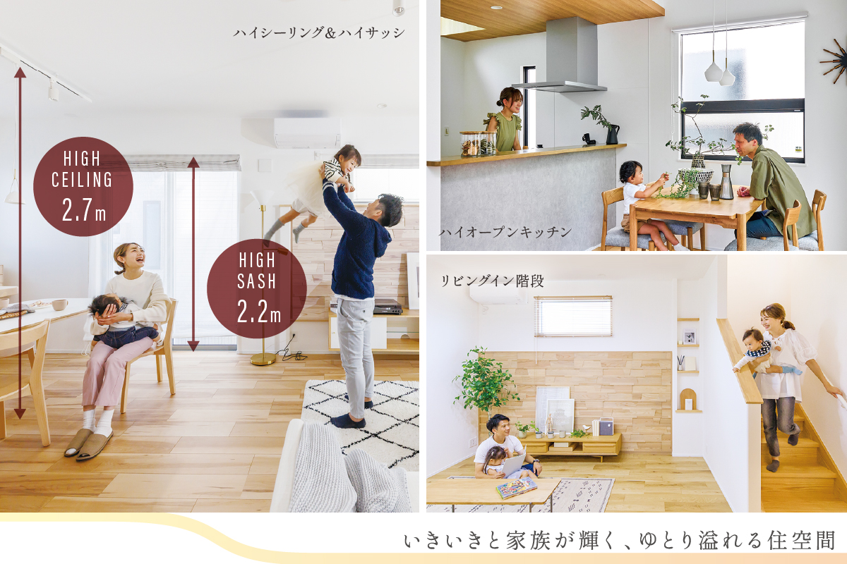 画像はイメージです。