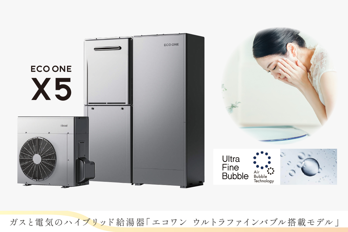 画像はイメージです。