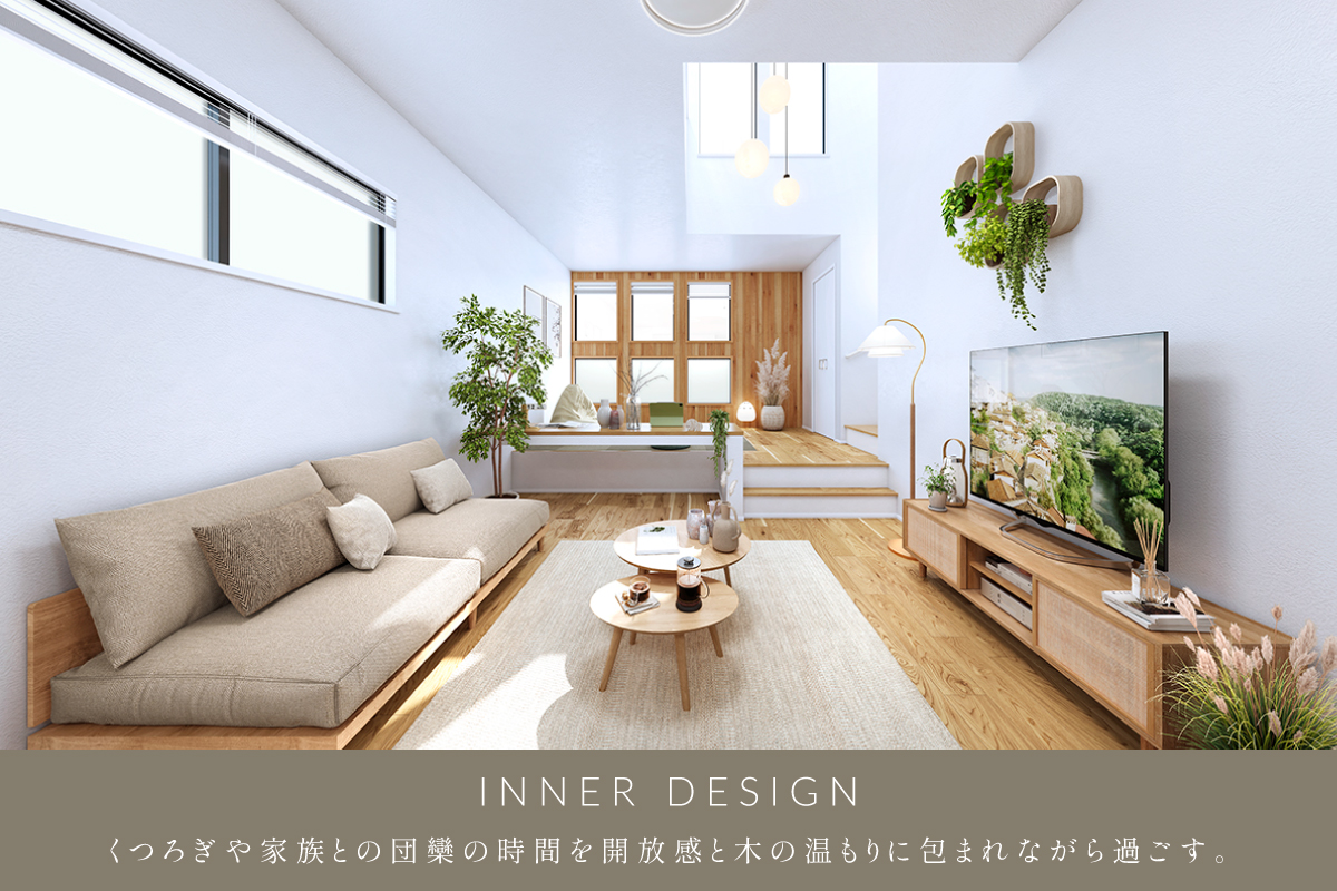 掲載のパースは図面を基に描き起こしたもので、実際とは多少異なります。