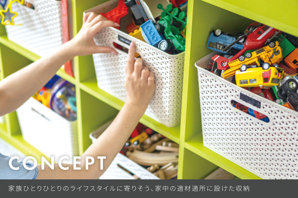 画像はイメージです。
