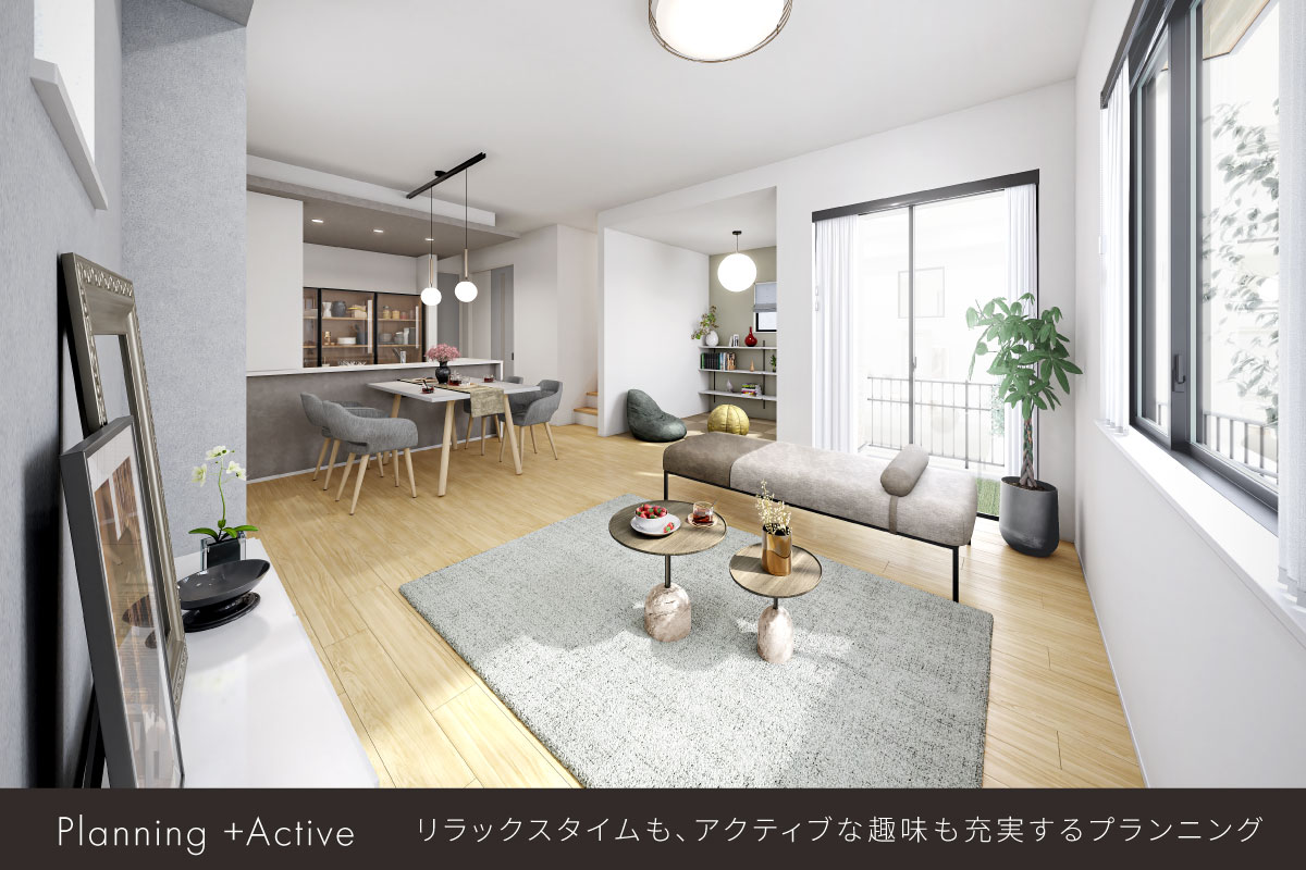 掲載のパースは図面を基に描き起こしたもので、実際とは多少異なります。