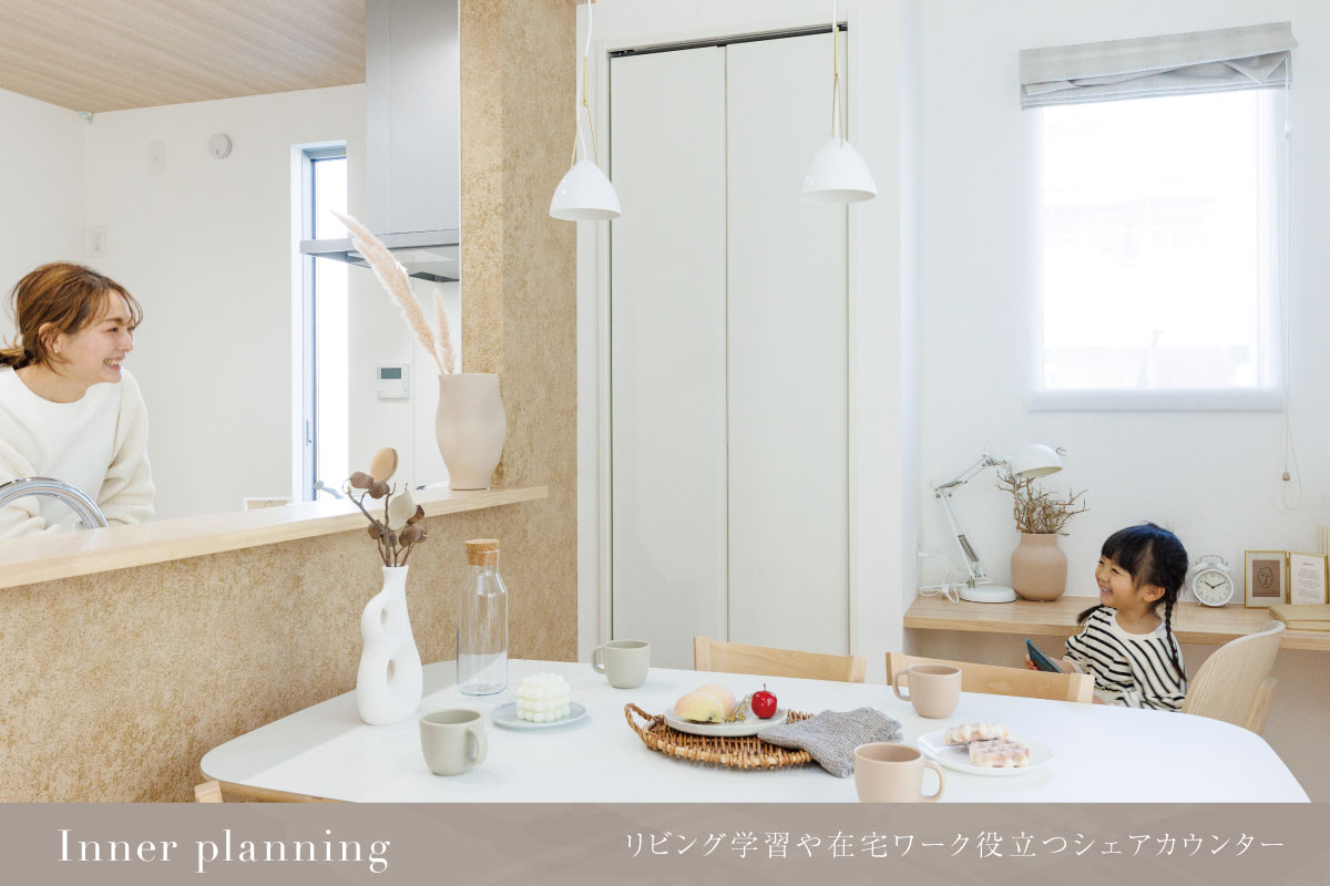 画像はイメージです。