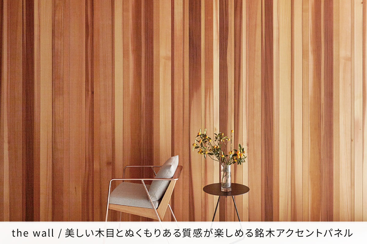 画像はイメージです。