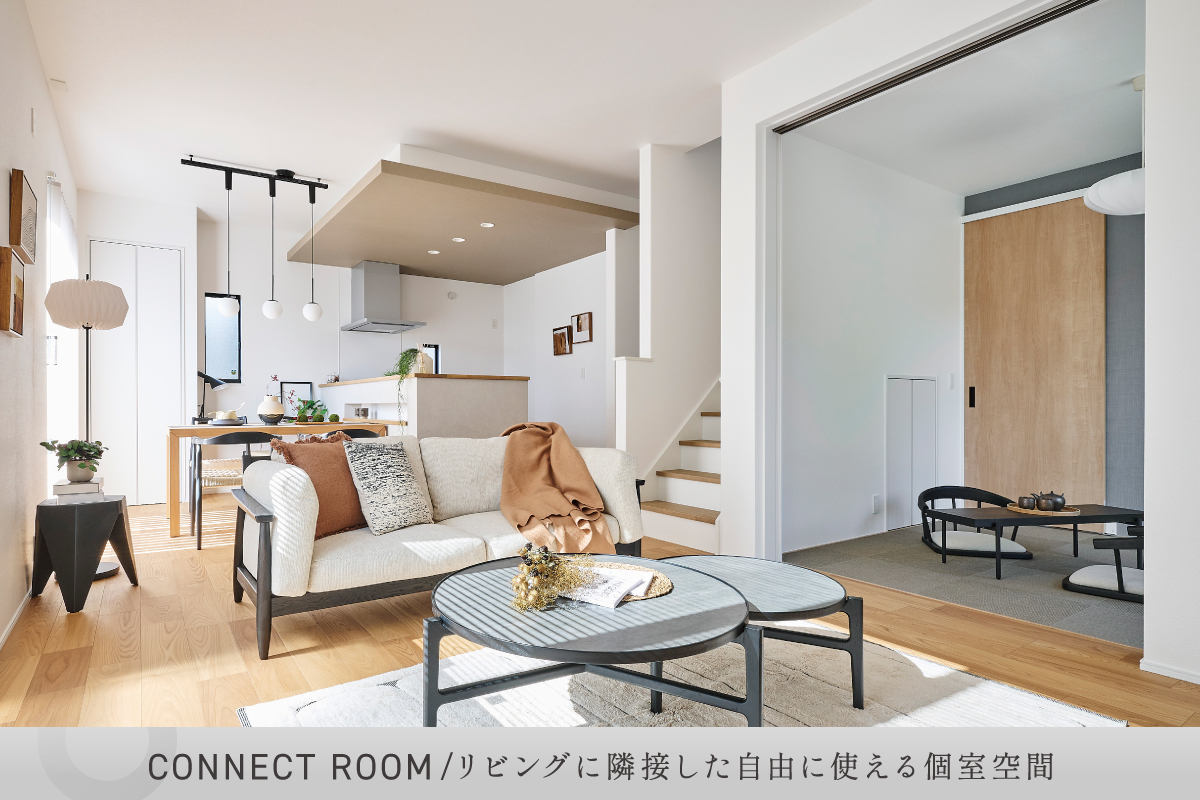 画像はイメージです。