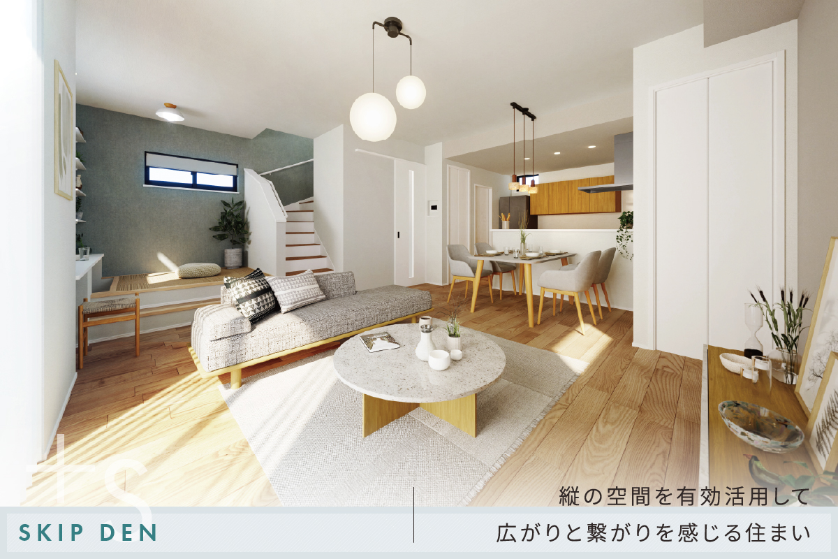 掲載のパースは図面を基に描き起こしたもので、実際とは多少異なります。