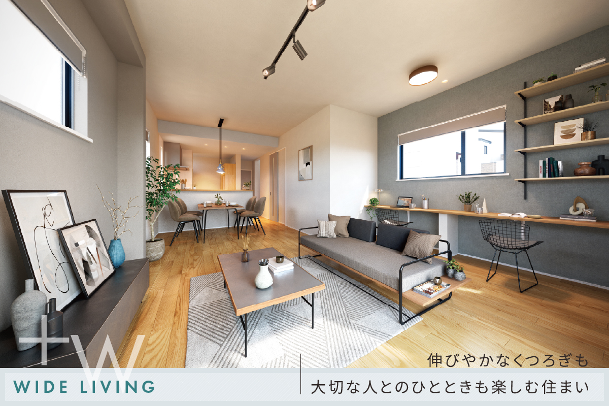 掲載のパースは図面を基に描き起こしたもので、実際とは多少異なります。