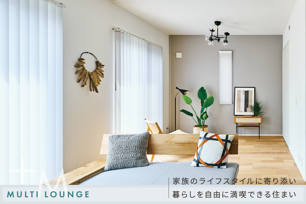 画像はイメージです。