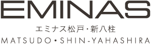 【予告広告】エミナス松戸・新八柱