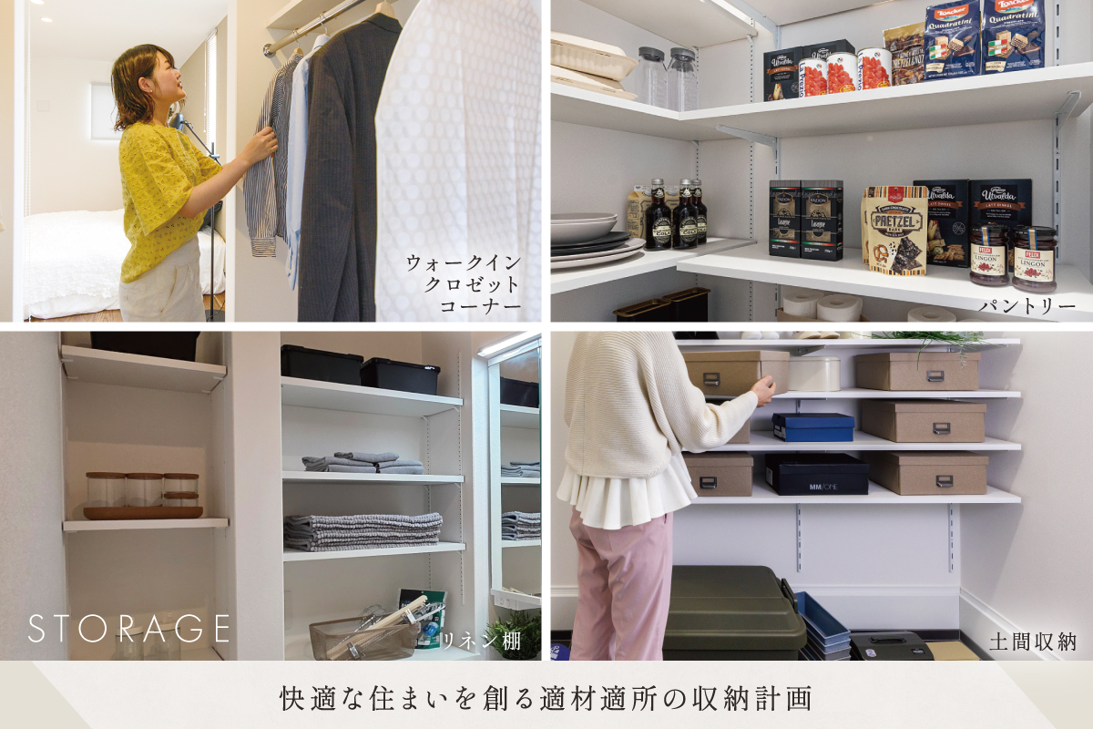 画像はイメージです。