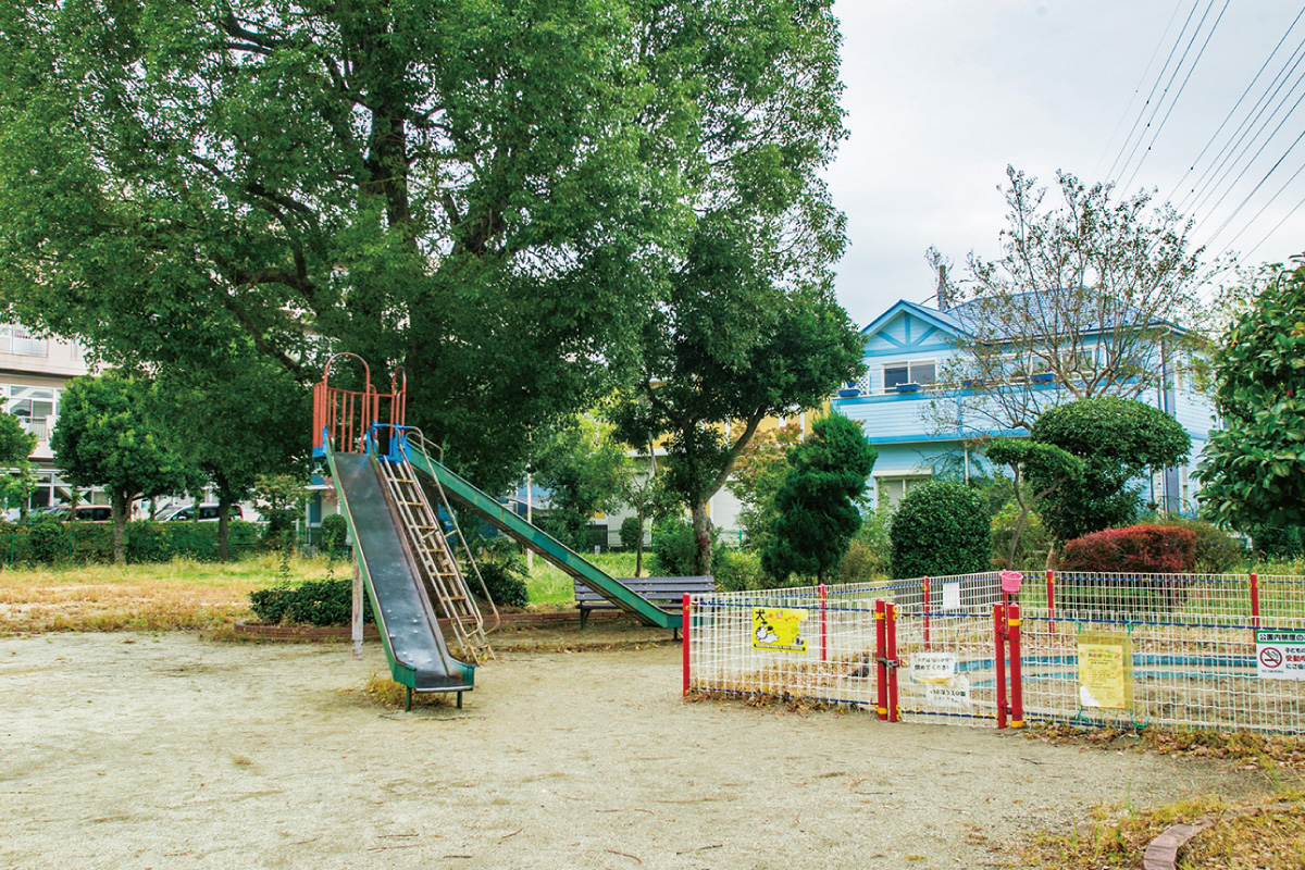 宮本公園