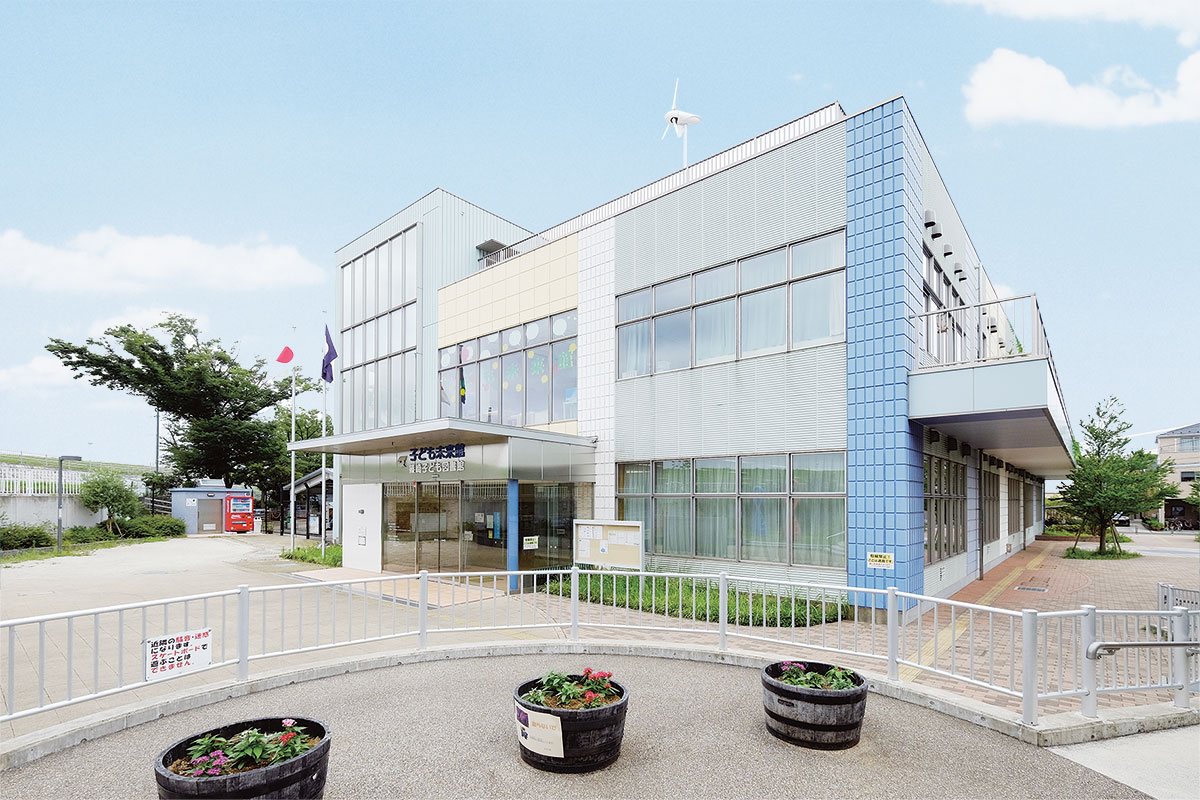 子ども未来館 子ども未来館