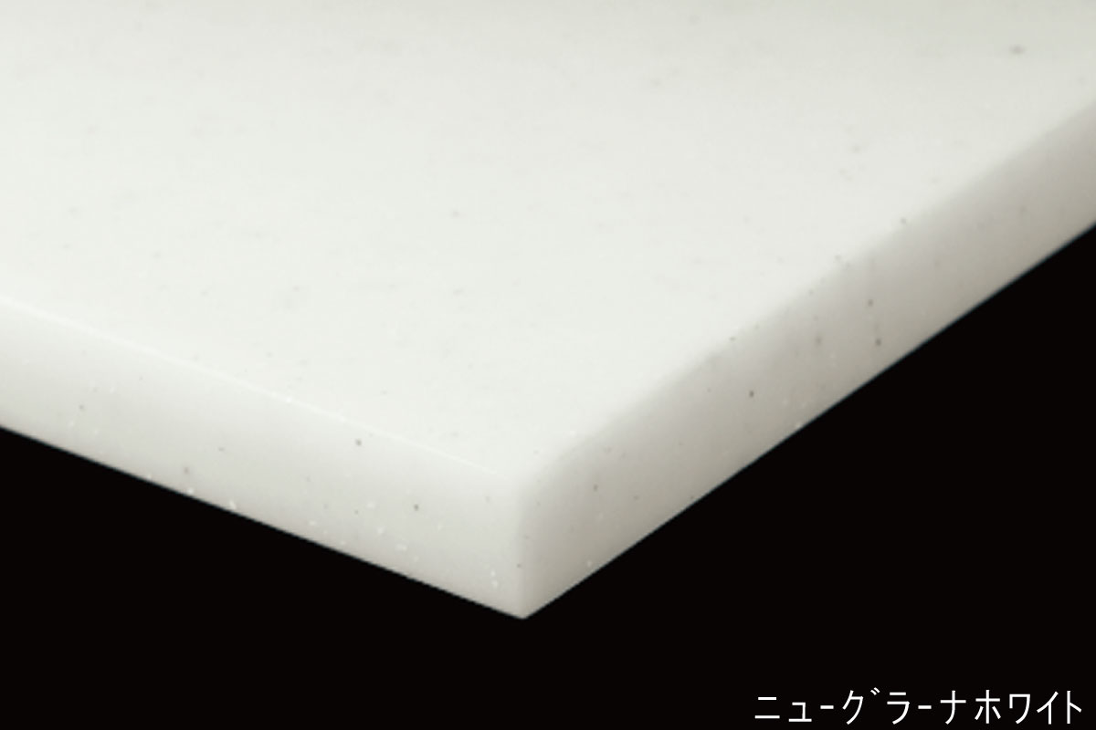 【人造大理石カウンター】