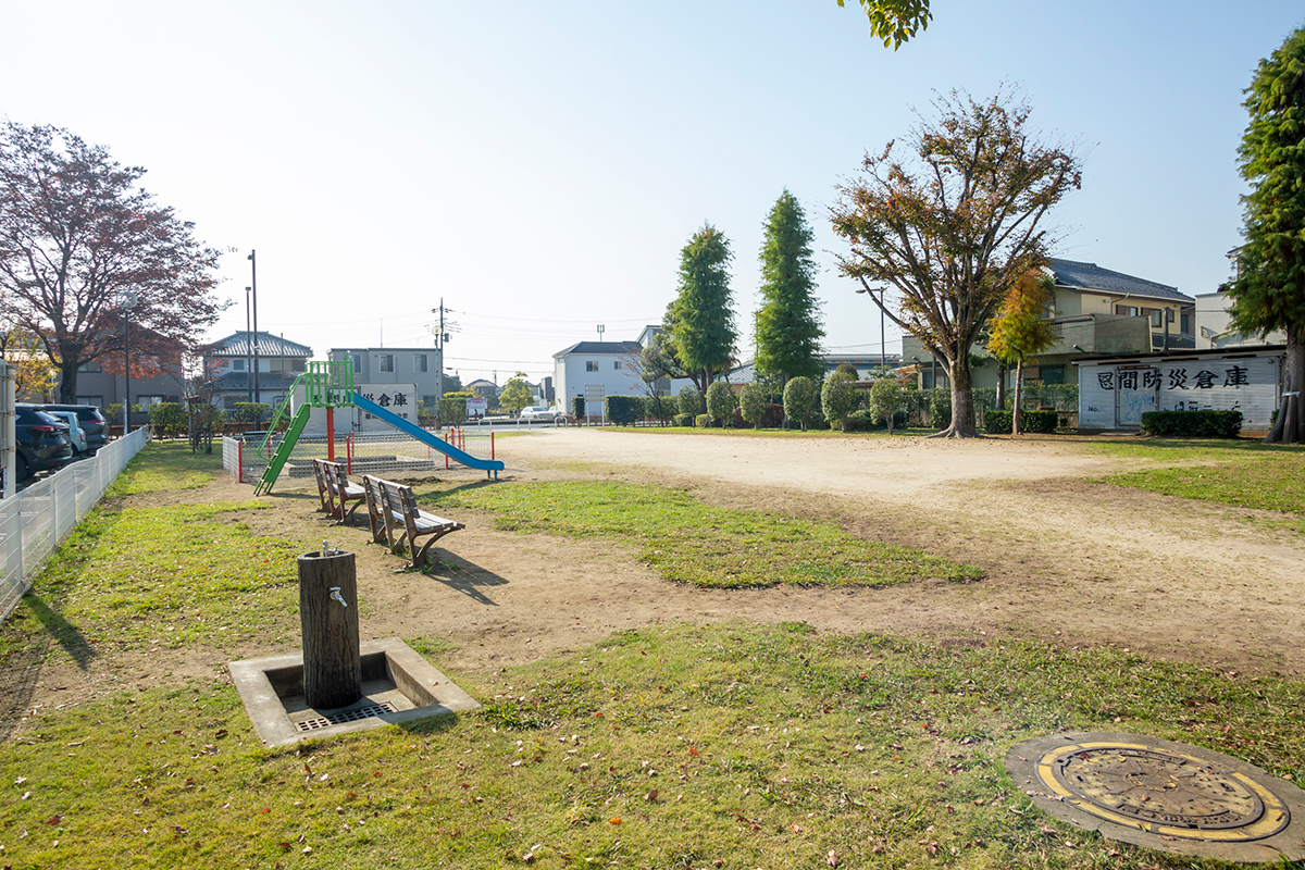 恩間第二公園