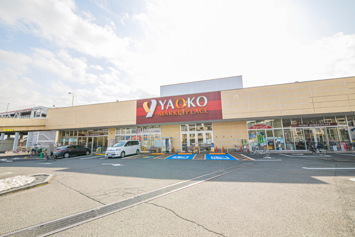 ヤオコー大宮蓮沼店
