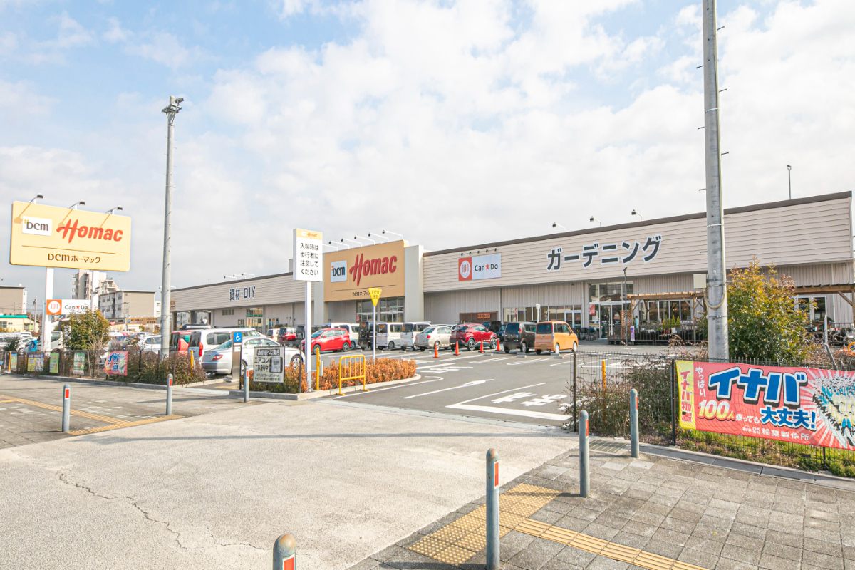 DCMさいたま蓮沼店