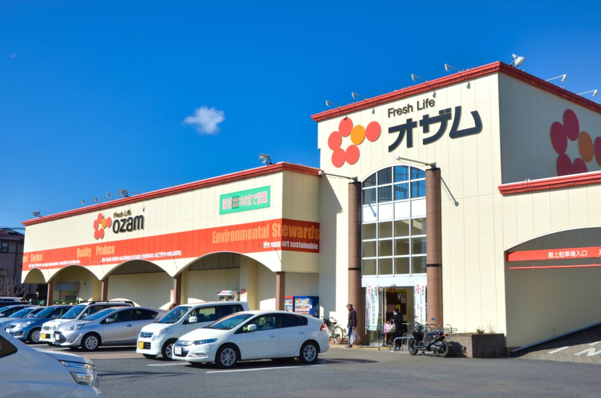 スーパーオザム 新堀店 スーパーオザム 新堀店