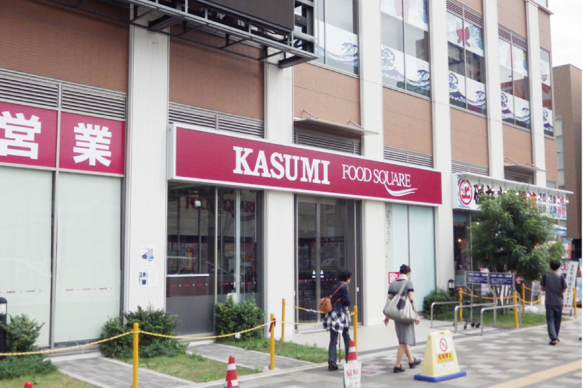 フードスクエア 越谷ツインシティ店 フードスクエア 越谷ツインシティ店