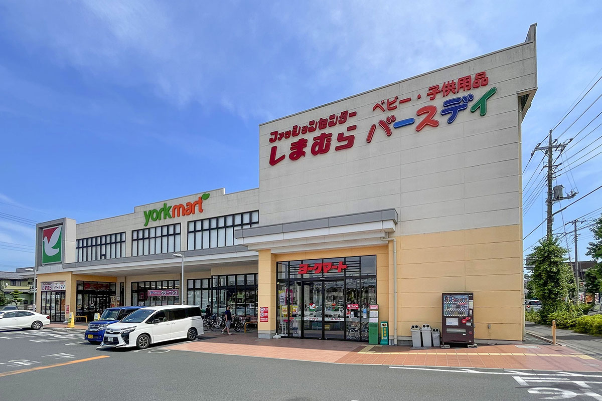ヨークマート　越谷花田店