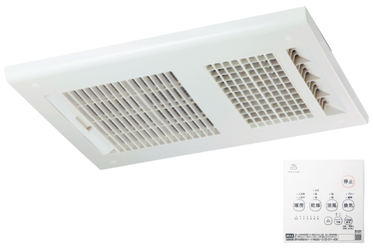 【換気乾燥暖房機(100V)】