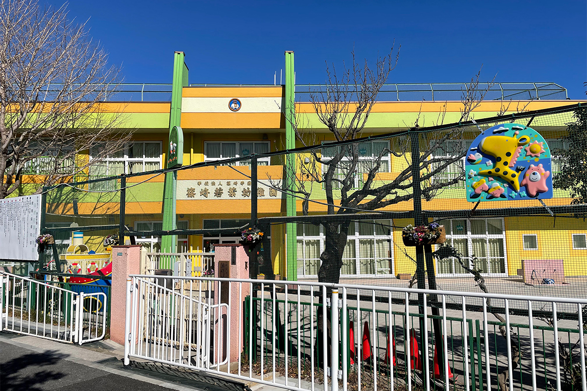 篠崎若葉幼稚園 篠崎若葉幼稚園