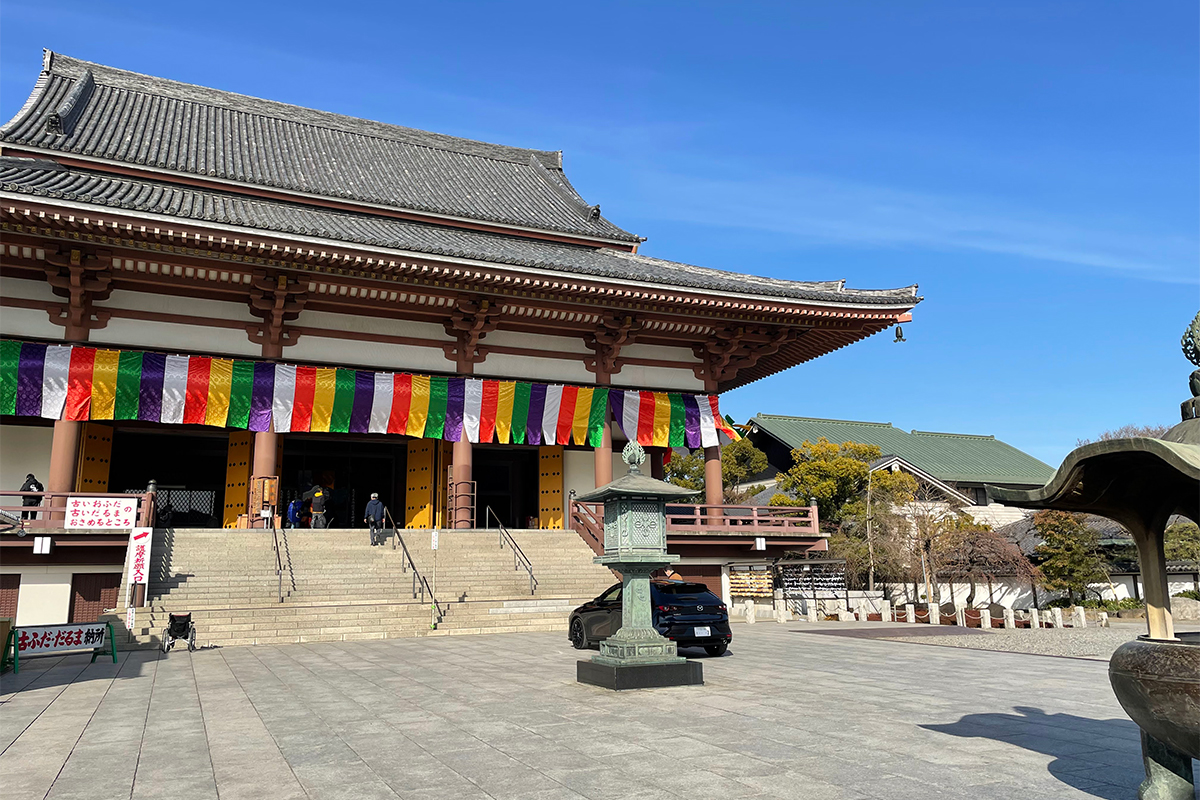 西新井大師