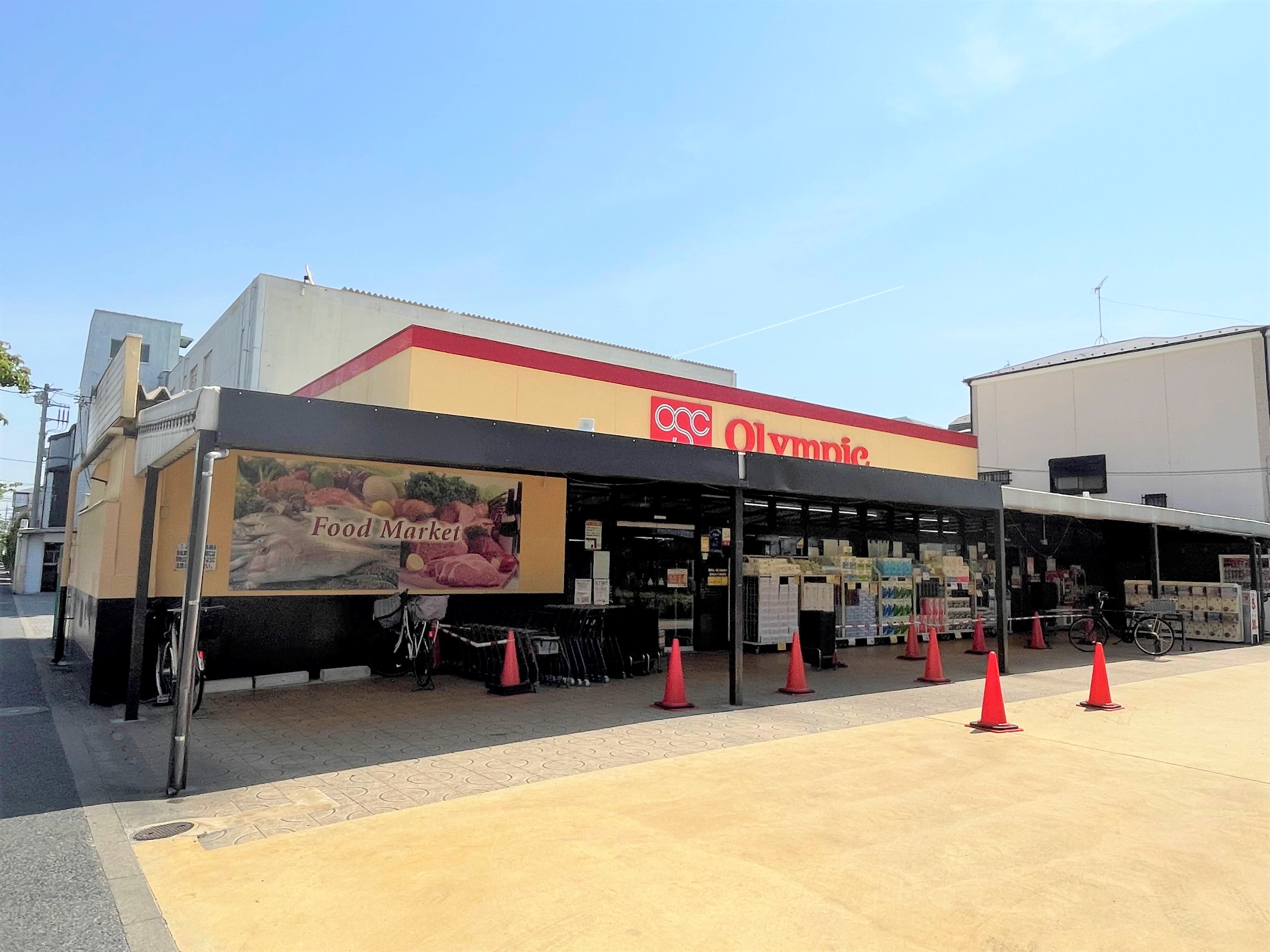 オリンピック 下篠崎店 オリンピック 下篠崎店
