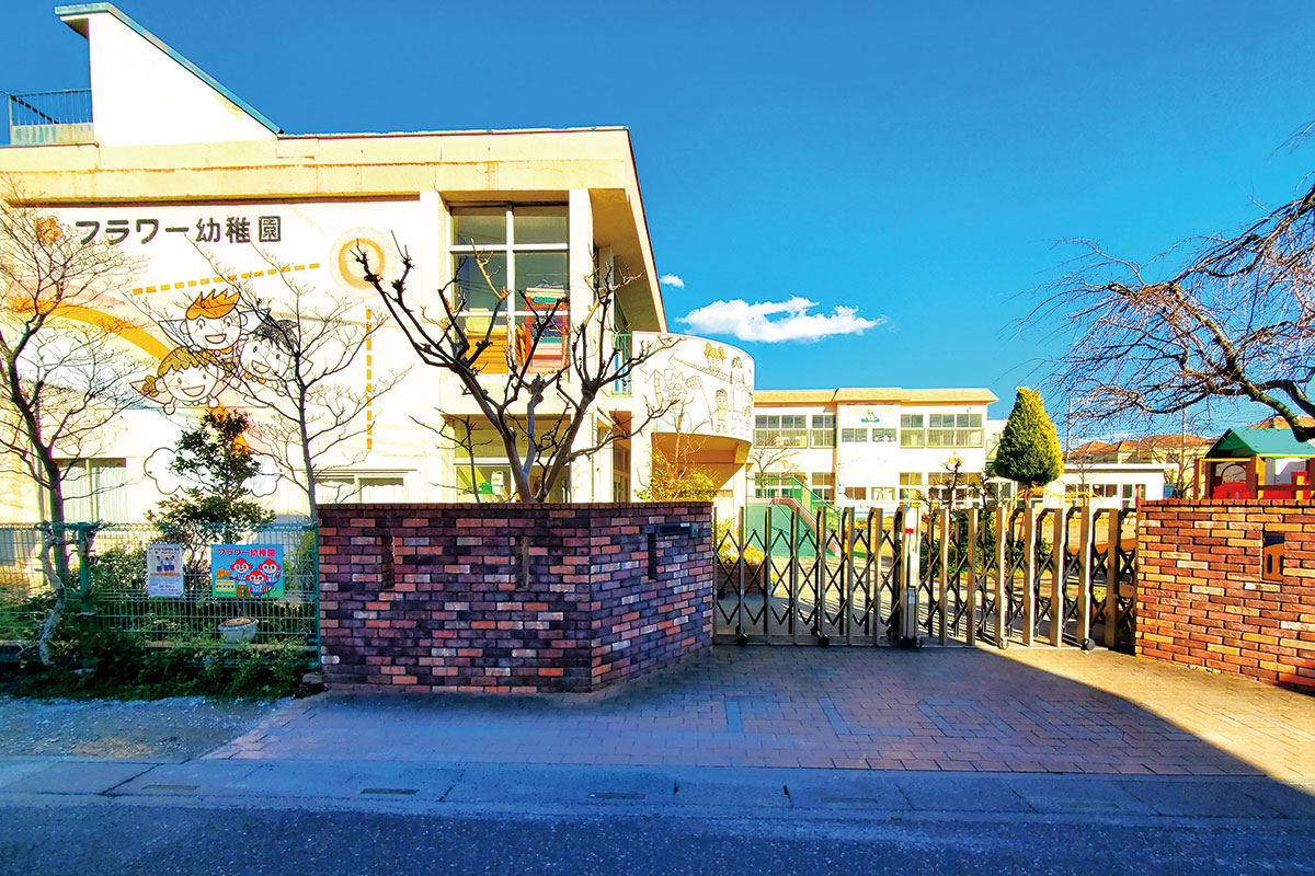 フラワー幼稚園