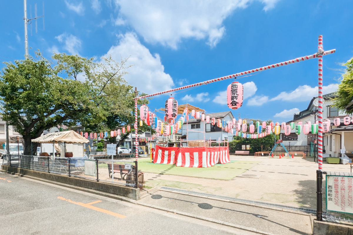 神根西原公園