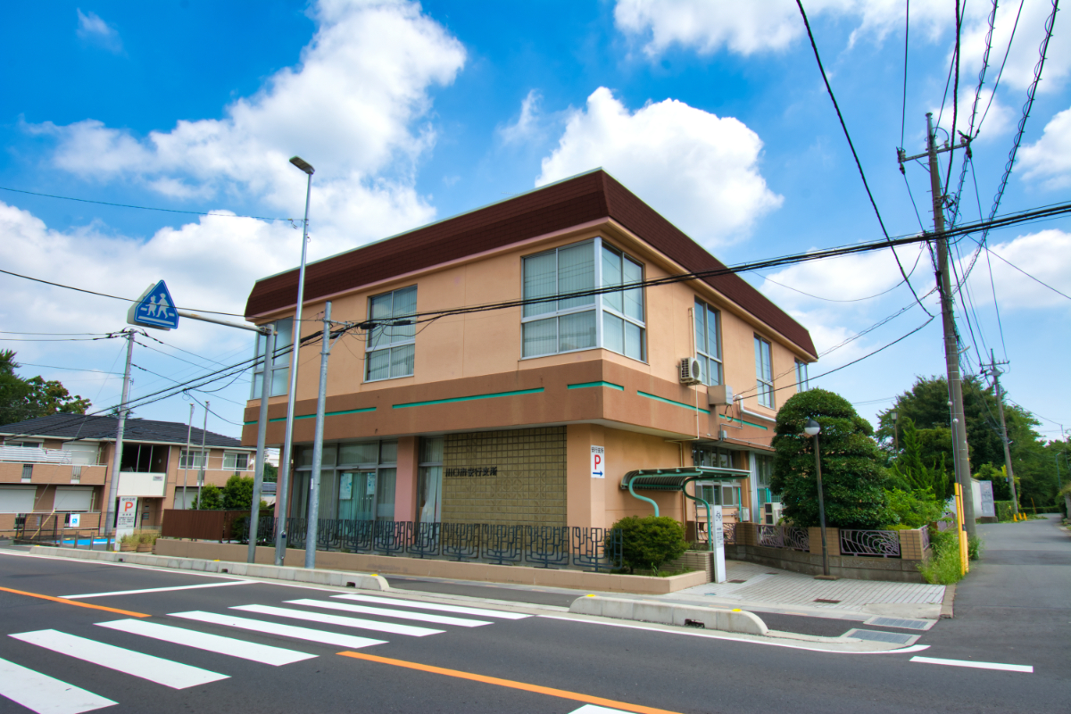 川口市役所 安行支所 川口市役所 安行支所