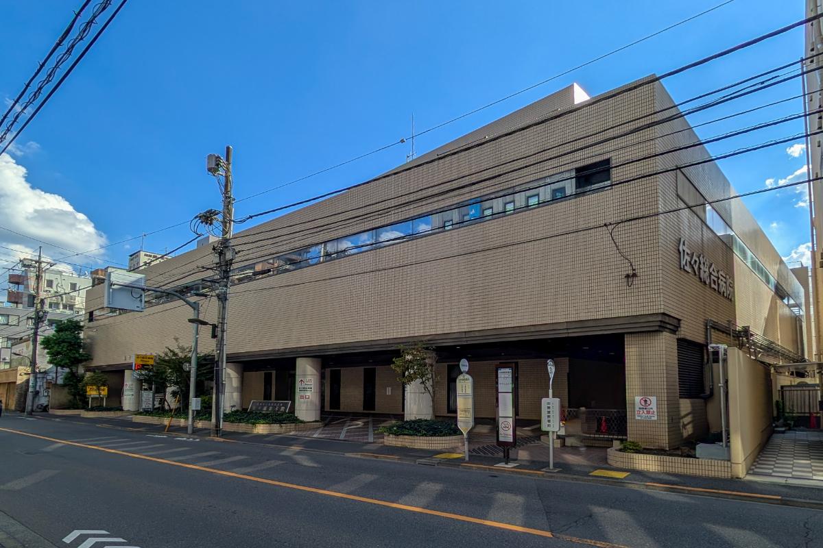 佐々総合病院 佐々総合病院