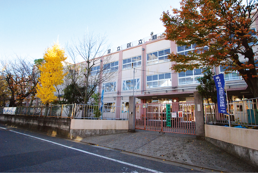 渕江第一小学校/徒歩9分
