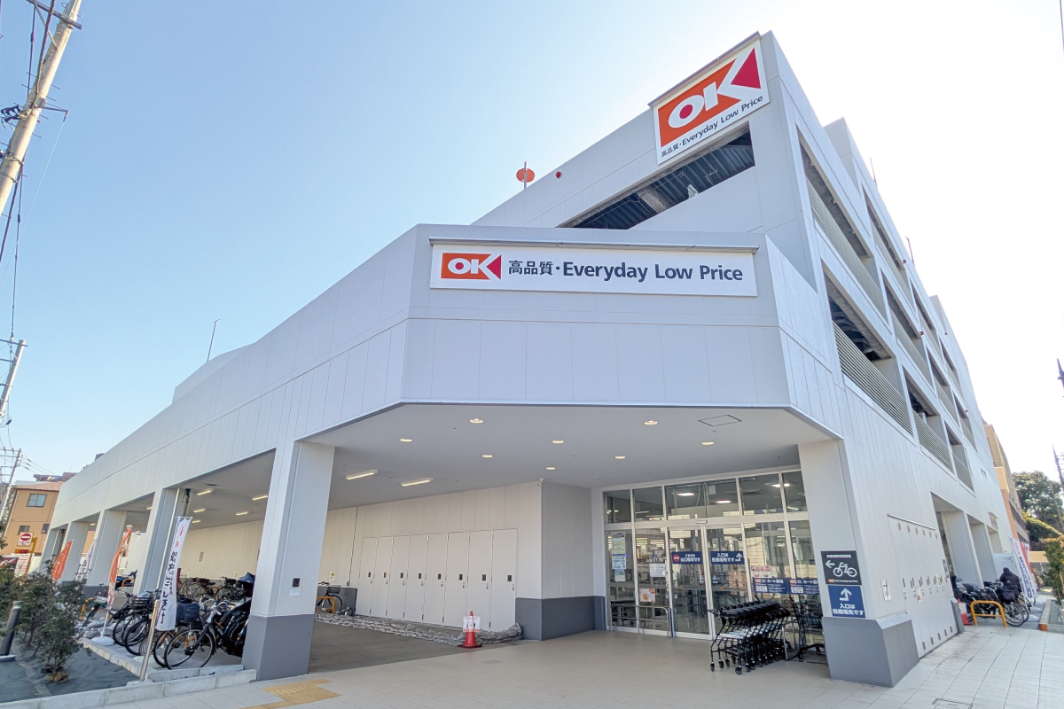 オーケー 田無芝久保店 オーケー 田無芝久保店