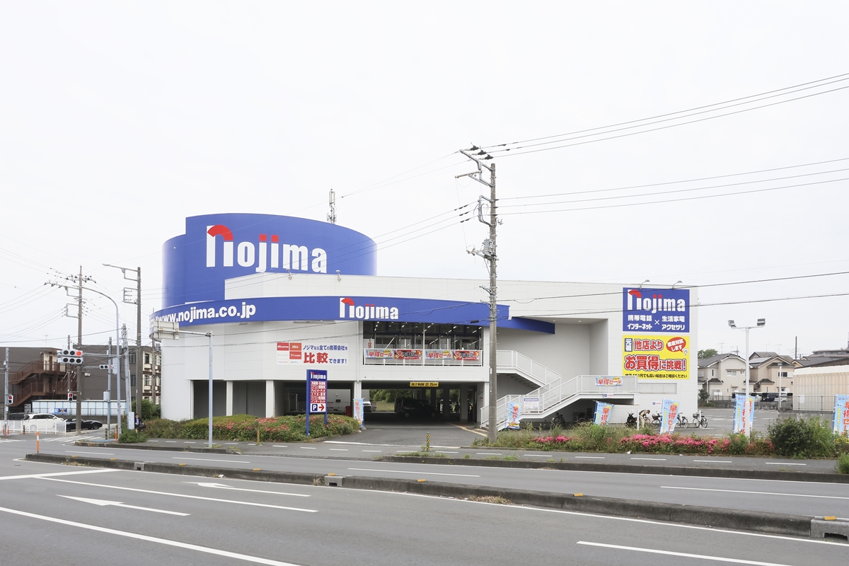 ノジマ　浦和店