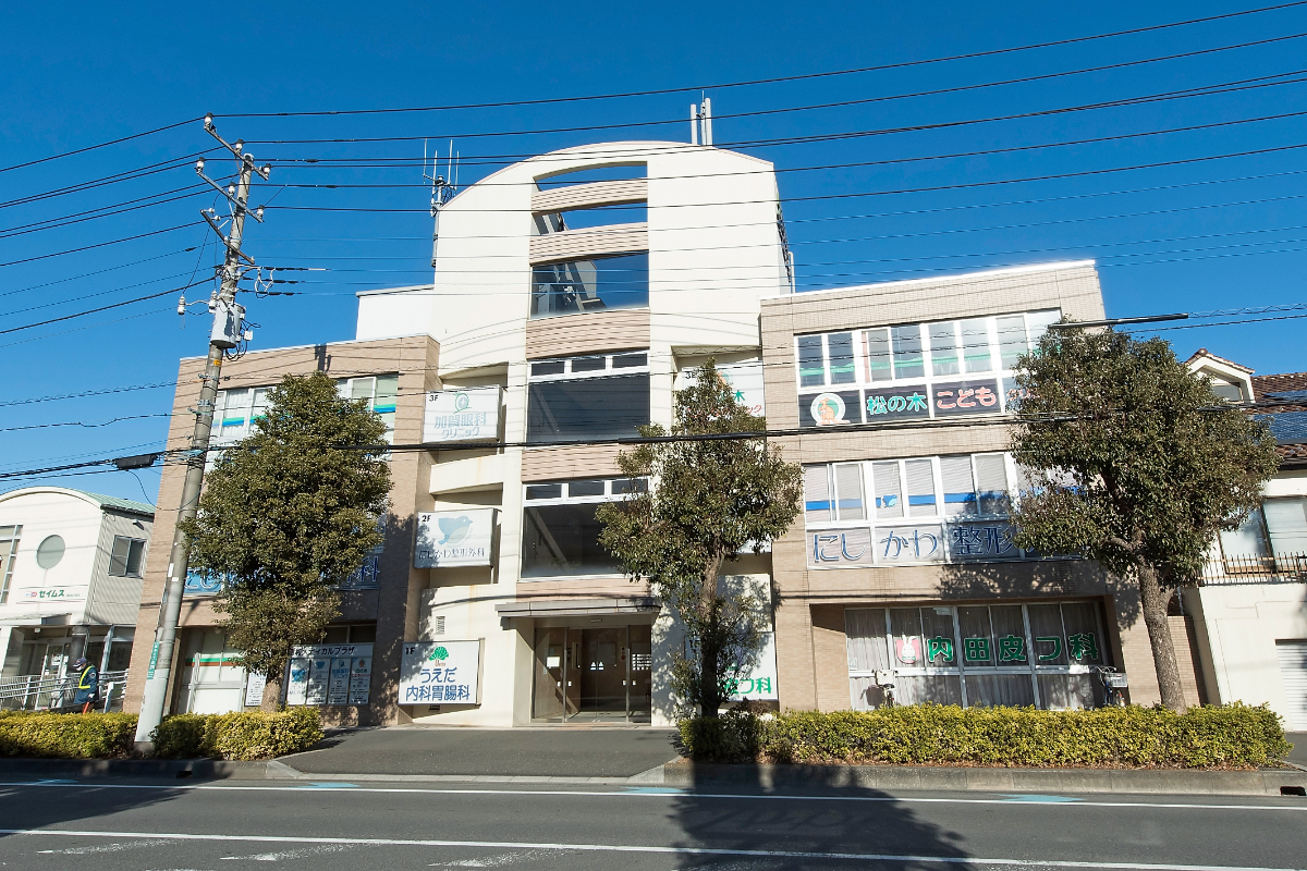 松の木こどもクリニック