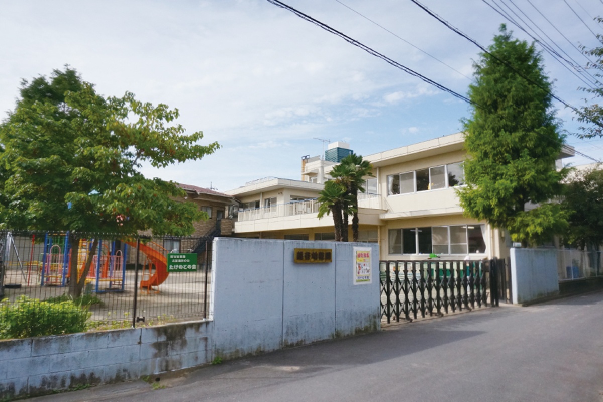 越谷幼稚園 越谷幼稚園