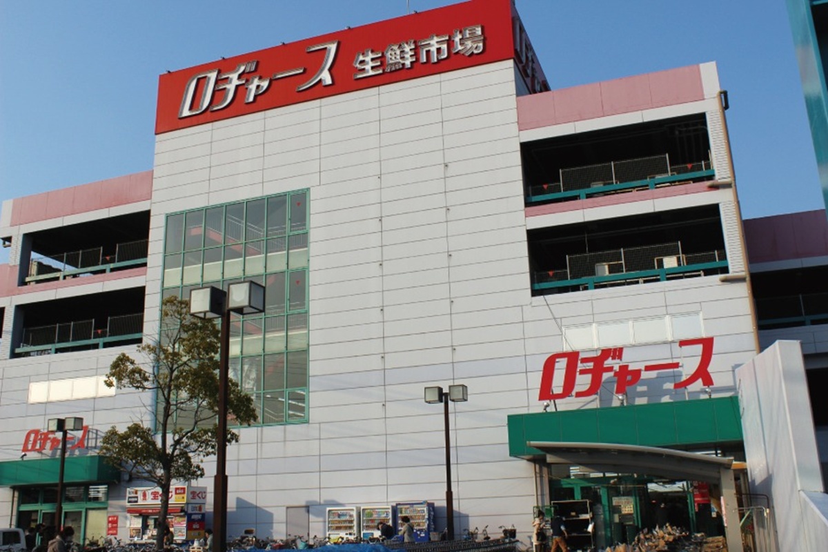 ロヂャース　越谷店