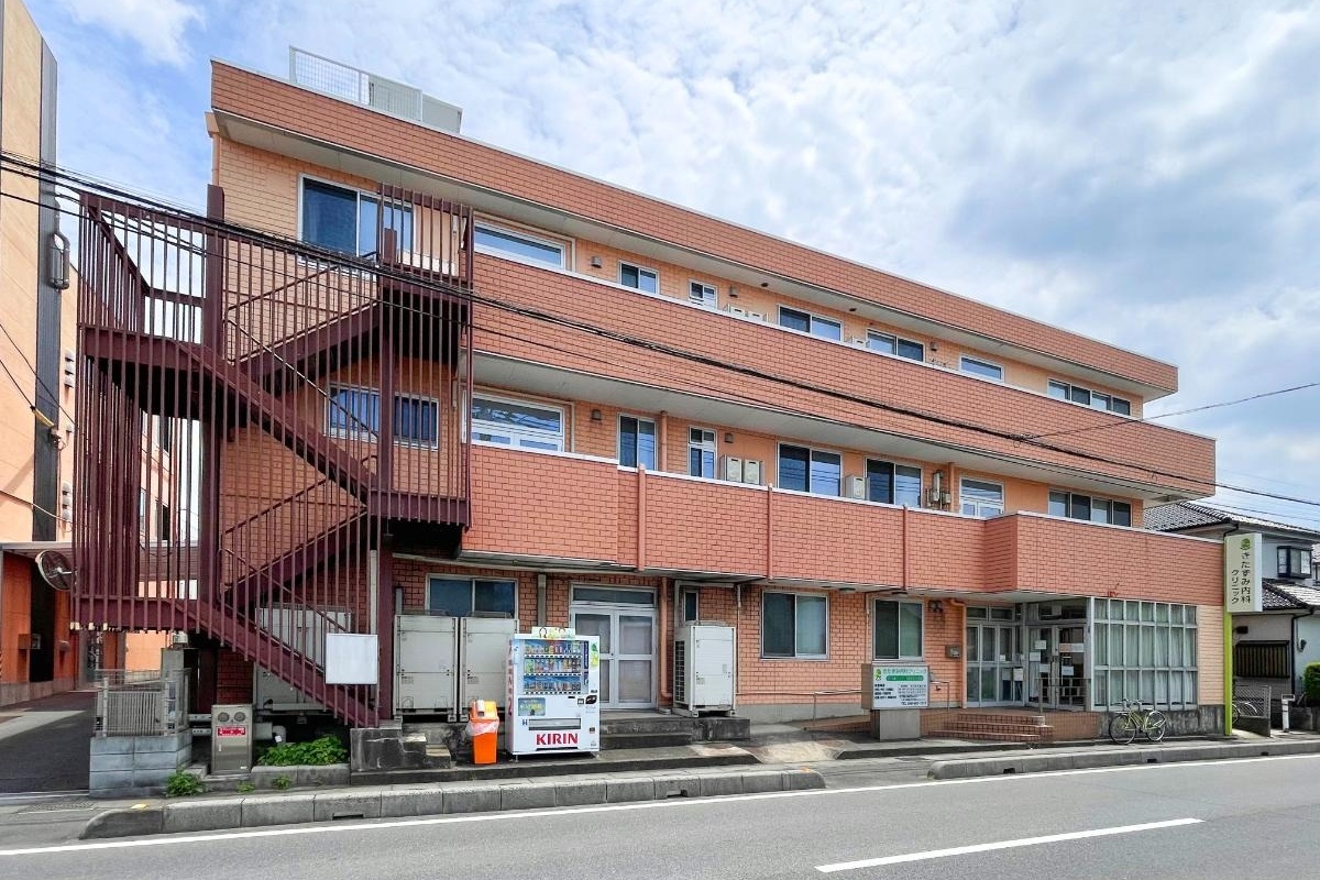 きたずみ内科クリニック