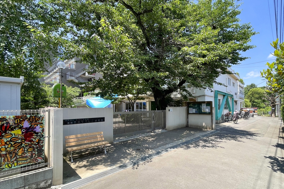 豊島なでしこ幼稚園 豊島なでしこ幼稚園
