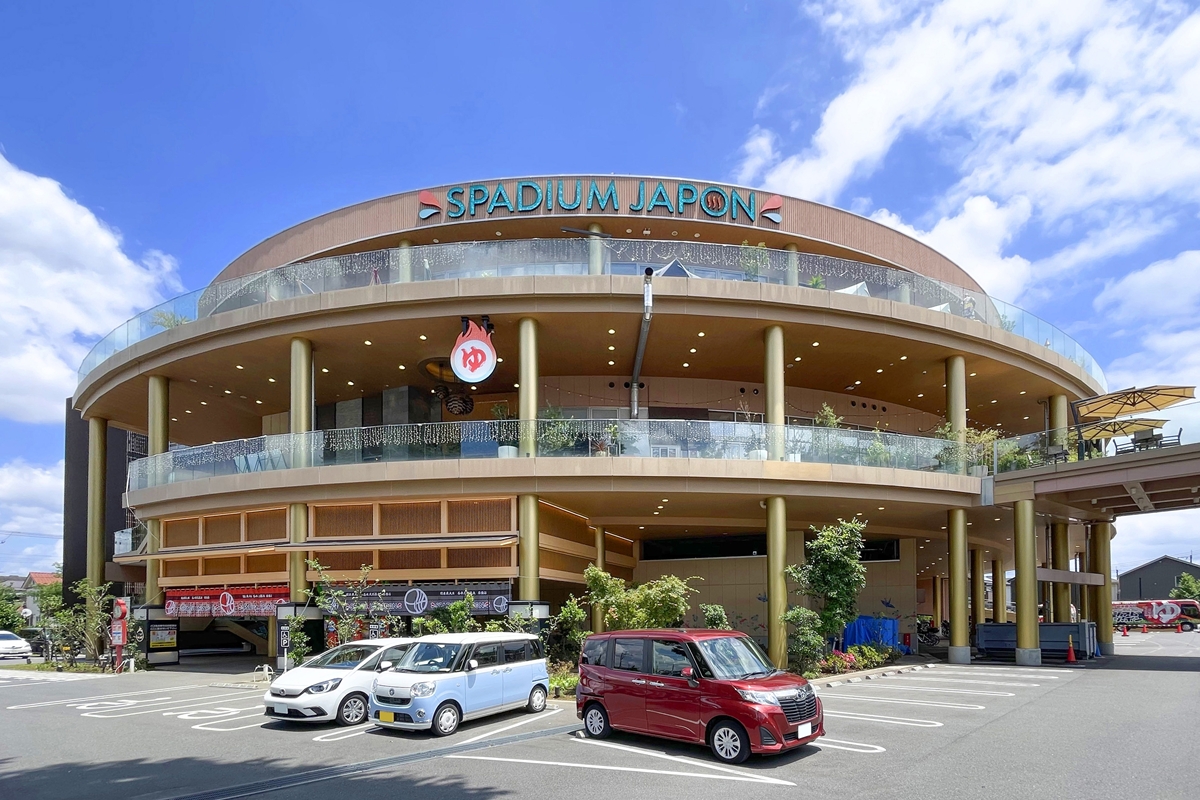 スパジアムジャポン