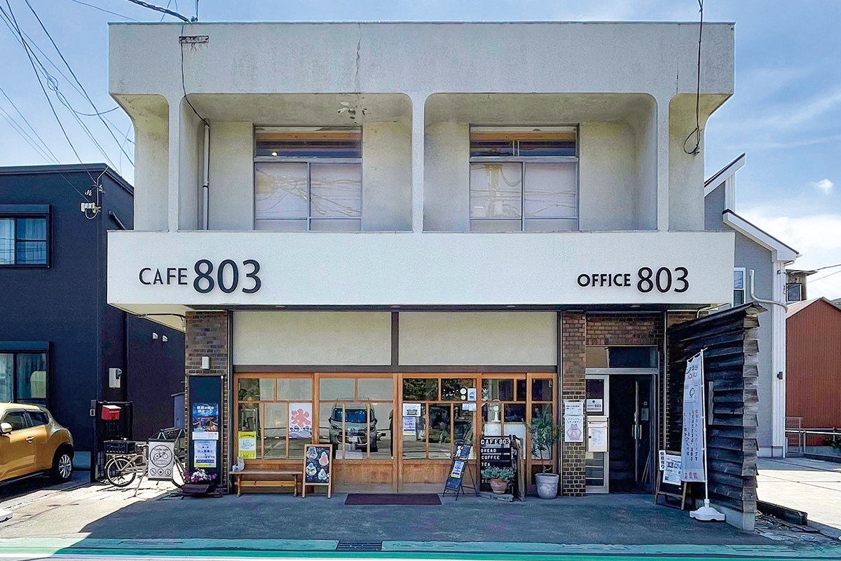 CAFE803