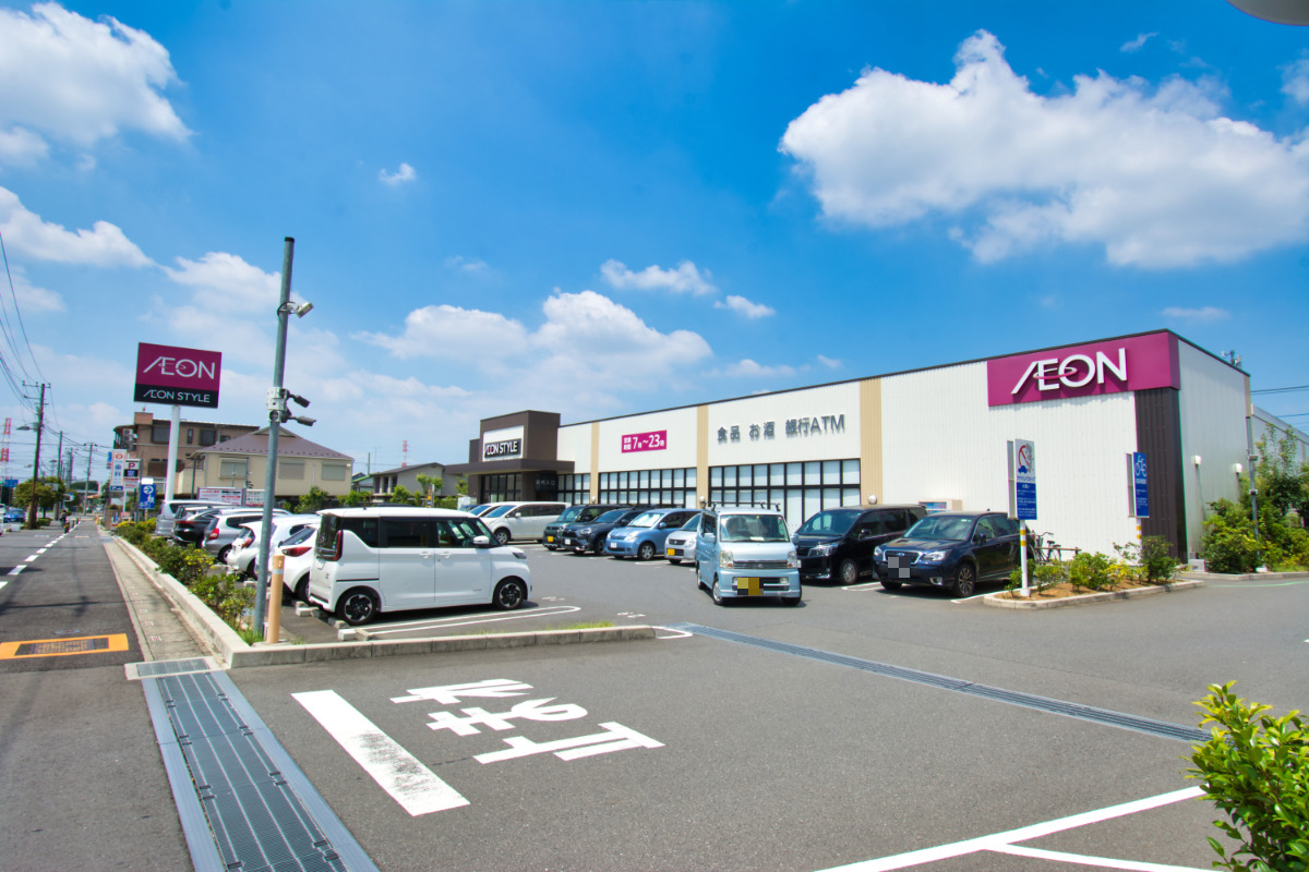 イオンスタイル 新井宿駅前 イオンスタイル 新井宿駅前
