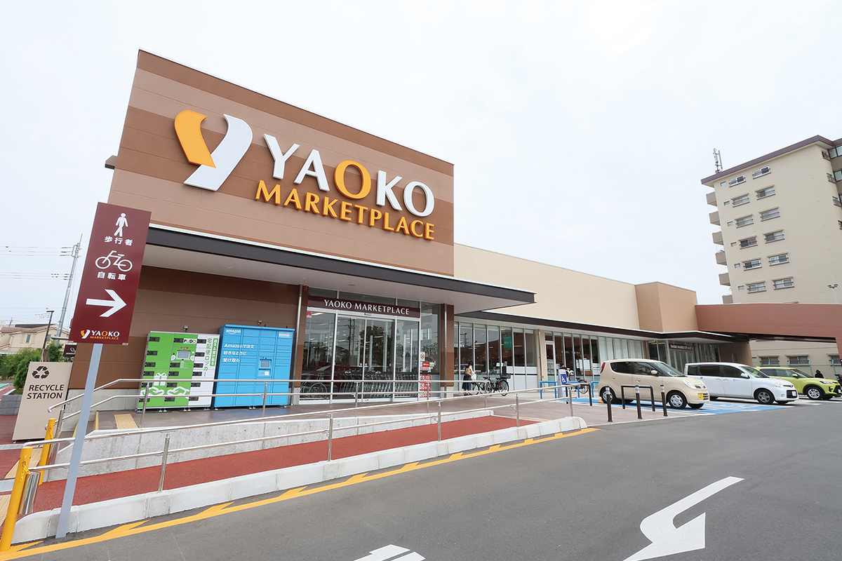ヤオコー　浦和三室店