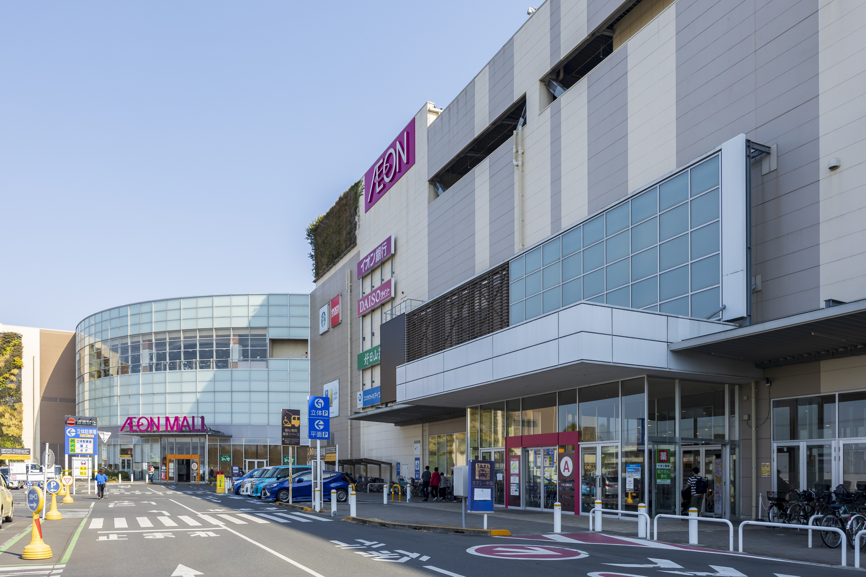 イオンモール東久留米 イオンモール東久留米