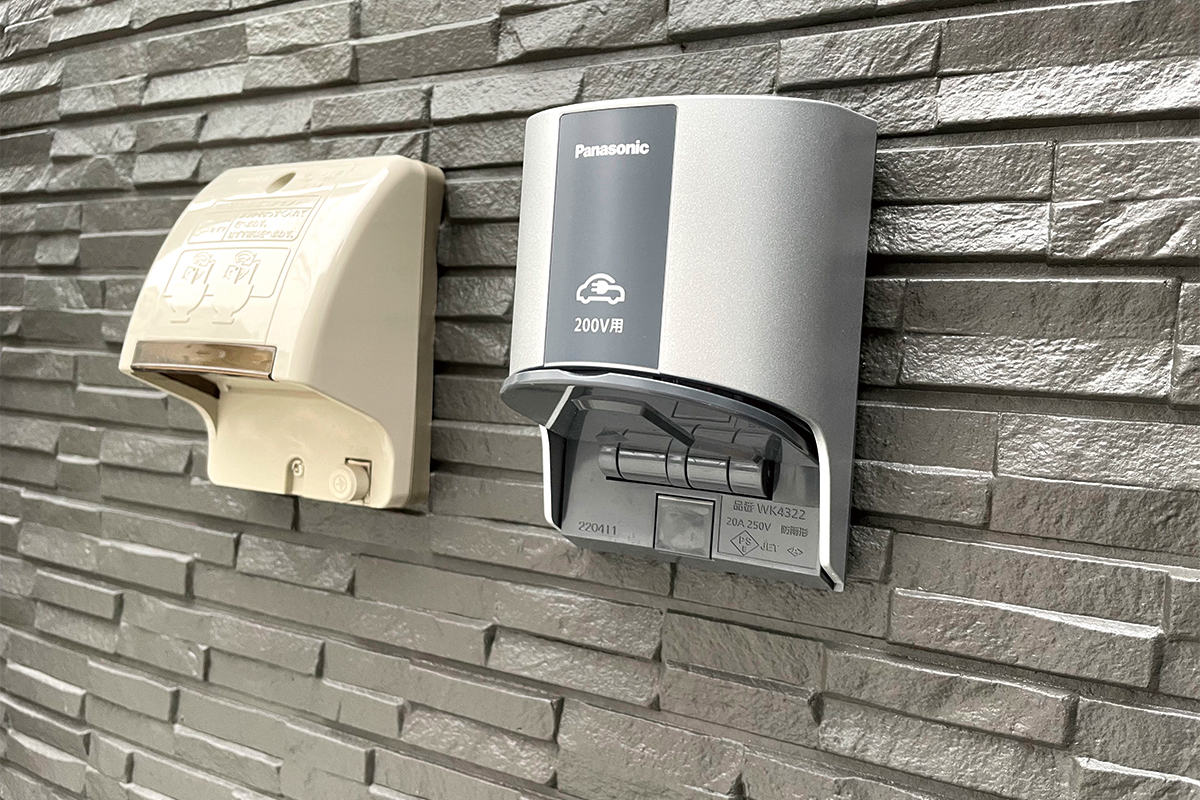 【EV・PHEV充電用屋外コンセント(200V壁面取付タイプ)】 【EV・PHEV充電用屋外コンセント(200V壁面取付タイプ)】