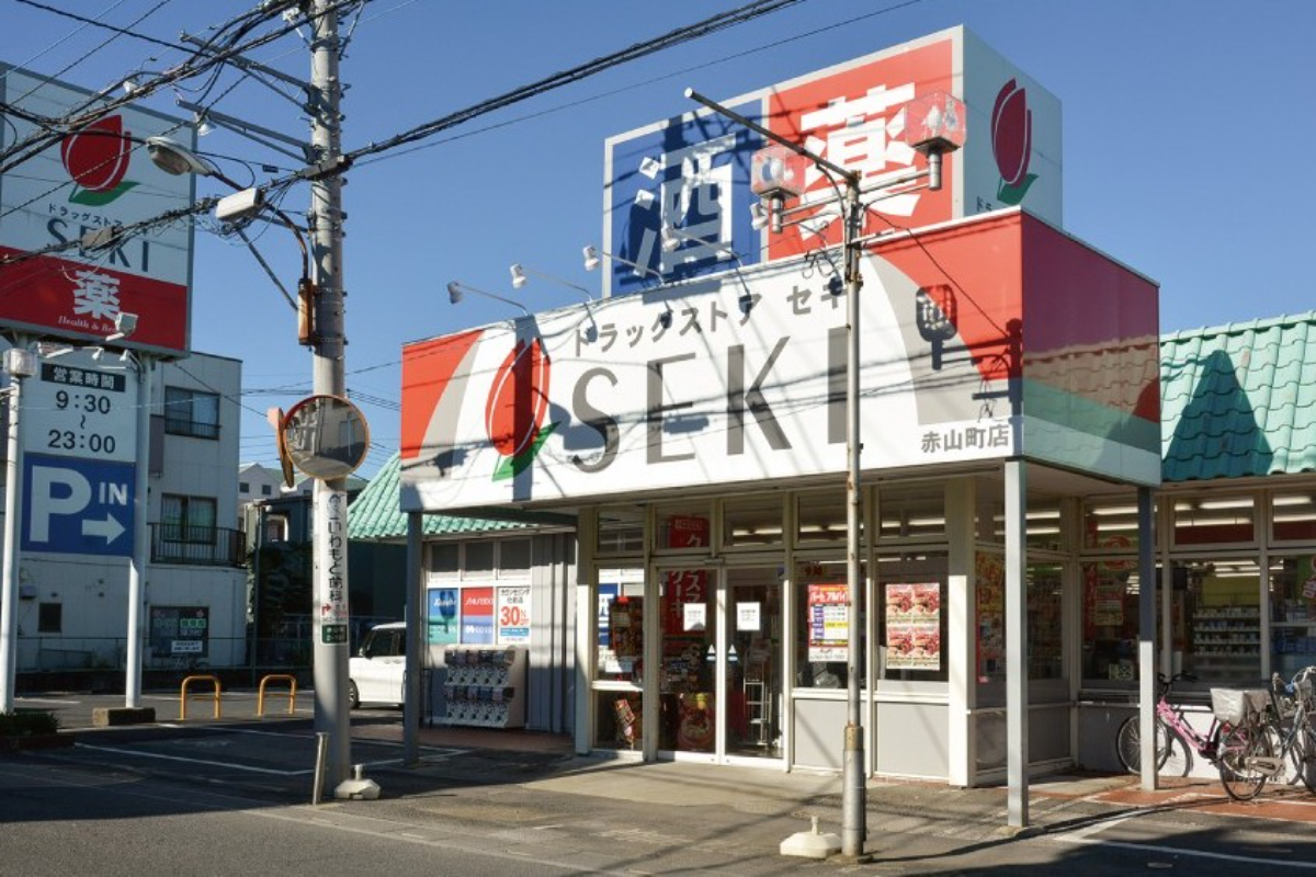 ドラッグストアセキ　赤山町店